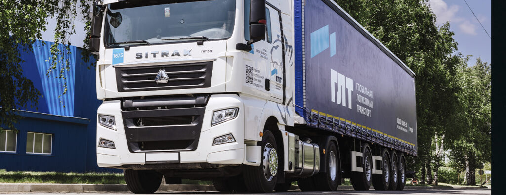 Отзывы о тягачах Sitrak: какие преимущества и недостатки нашли перевозчики