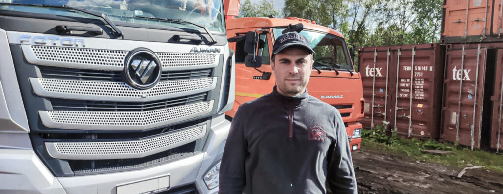 «Мы не избалованы европейскими тягачами»: как производитель пиломатериалов из Архангельска занялся грузоперевозками по России