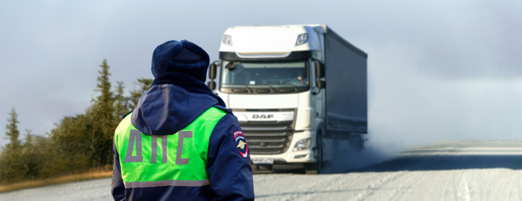 Новые правила и штрафы ГИБДД за неисправности тягачей и полуприцепов