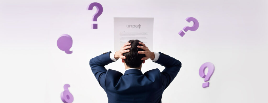 Новые правила и штрафы ГИБДД для грузовых автомобилей в 2025 году